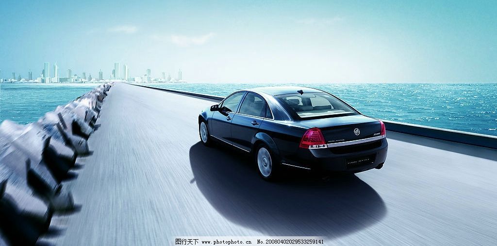 漫步者汽车音响 无损换装瑰金G462A 适用-普桑/桑塔纳/新秀